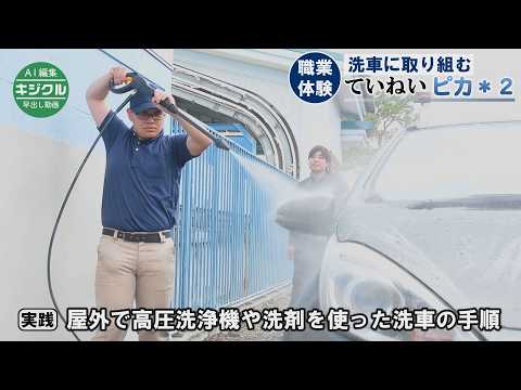 真下慶治の絵画、戸沢村に寄贈 古里の最上川など描いた5点｜山形新聞