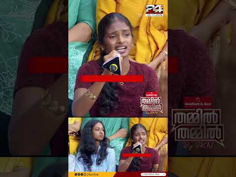 'പ്രസവിക്കണോ വേണ്ടേയെന്ന് തീരുമാനിക്കാനുള്ള സ്വാതന്ത്ര്യം സ്ത്രീയ്ക്കുണ്ട്, എന്താ കുഴപ്പം'?