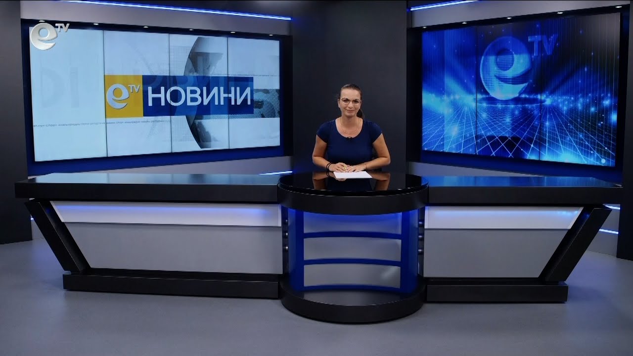 Новини 20 10 2023