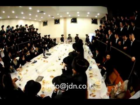 Premishlan Rebbe Conducting Yahrtzeit Tish For His Father R' Dovid Moshe Of Kretchnif - Tammuz 5773