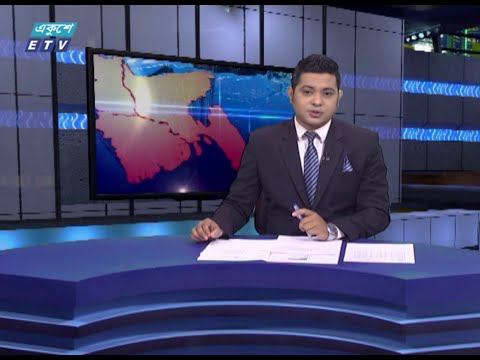 06 PM News || সন্ধ্যা ০৬টার সংবাদ || 12 July 2021 || ETV News