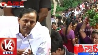 CM KCR Busy in Celebrating Festivals | Negelects Election Promises | Teenmaar News - V6 News