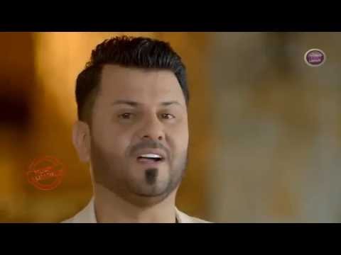 نصر البحار - اوف منك (فيديو كليب) | 2016