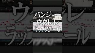 リアルなサウンドと優れた操作性のエスニック弦楽器音源「Ample Ethno」シリーズ #DTM #プラグイン #音源