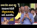 Rajinikanth About Dana Veera Soora Karna Movie Remake Balakrishna Friday Poster