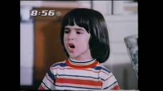 The Partridge Family feat. Ricky Segal - When I Grow Up