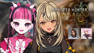 【モンスターハンターワイルズ】救急隊モンハン部です wカワクラﾁｬﾝ,アマルs,釈迦s※ネタバレ注意【ぶいすぽ/神成きゅぴ】