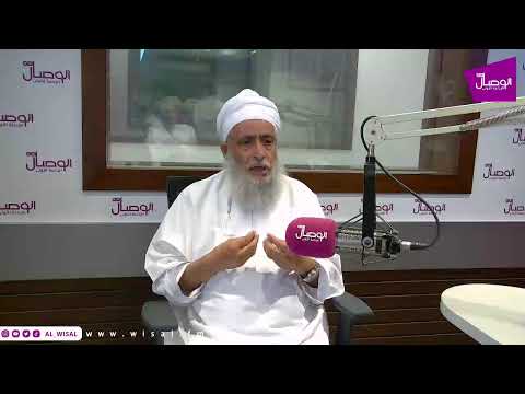 الشيخ سالم النعماني لـ«الوصال»: مواساة أهل الميت تتحقق بالرحمة والتيسير لا بإرهاقهم وتوسيع المشقة عليهم 