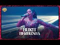 SILVY KUMALASARI BUKIT BERBUNGA ARKADEVA LIVE ST BIER
