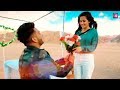 Sun Soniye Sun Dildar Whatsapp Status