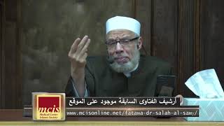 الرد على من يستبيح لبس الذهب في حق الرجال/ الأحد🕋(18-7-2021م)فتاوى على الهواء مباشرة image