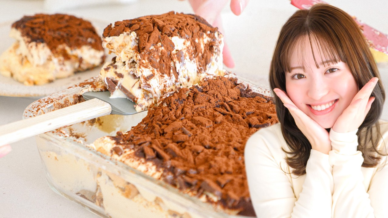 大定番!クリームを食べる濃厚ティラミス