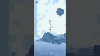 大好きな曲をカバーしました #ボカロ #あばらや