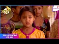 Udann Sapnon Ki Full Episode Ep 192 Chagan Asks Friends To Learn Maths From Chakor Colors TV
