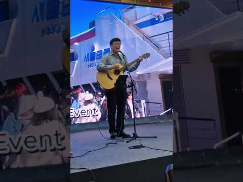 크루즈 공연 - 나는 반딧불(커버곡) - 다문화 가정 초청공연