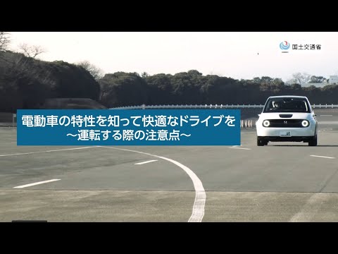豪雨に備えて、車に脱出用ハンマーを備えましょう！