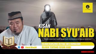 Download lagu LENGKAP! Kisah Nabi Syu'aib & Musnahnya Kaum Madyan - Ustadz Abu Humairoh mp3