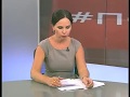 thumbnail text