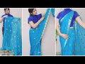 After Delivery Kis Tarah Se Saree Drape Kare Meri Trick Se Pahnegi To Tummy Bilkul Nahi Dikhega