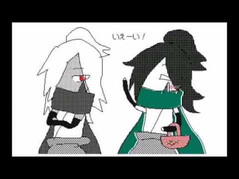 Descargar 妖怪ウォッチ 影オロチ イラスト