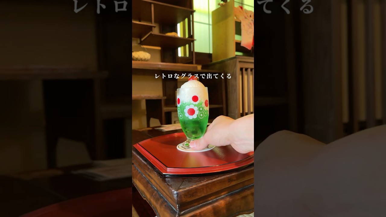 【函館観光】メロンソーダが可愛すぎる…大正ロマンカフェ