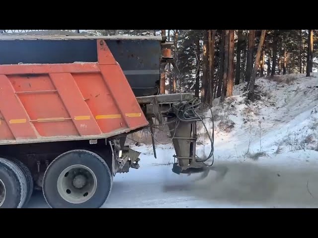 Будьте осторожны!