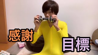 [感謝] チャンネル登録100人   今までの振り返りと目標