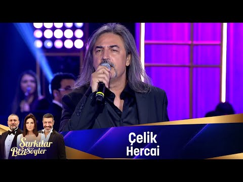 Çelik - HERCAİ