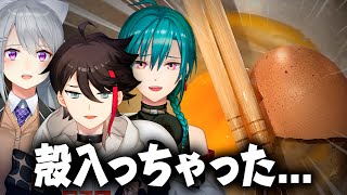 オムライス上手に包めるんか？