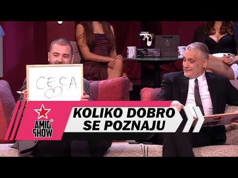 Koliko dobro se poznaju - Čeda Jovanović i Coa Kos (AmiG Show S18)