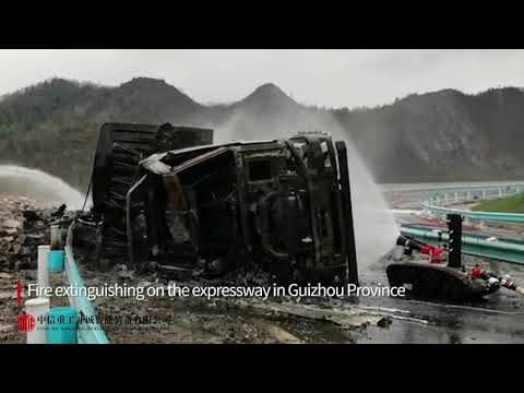 Firefighting robots participate in fire rescue