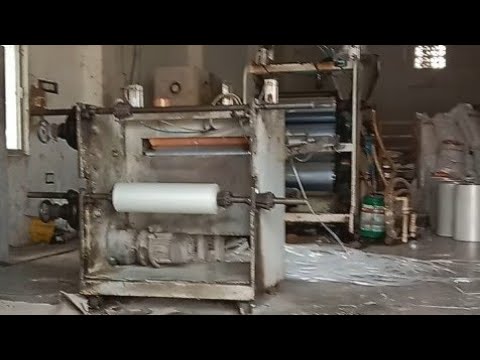 #rrrsetline#tfm#working#pp#disposableglass short feed sharechat youtube promote full video#Graju