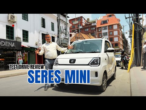 Test Drive Review | Seres Mini EV