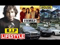 KK Lifestyle 2022, Death, Biography, Income, Wife, House, Daughter, Son, Net Worth, Family & Songs