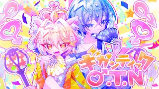 【オリジナルMV】ギガンティックO.T.N / ラブ×zarame【歌ってみた】