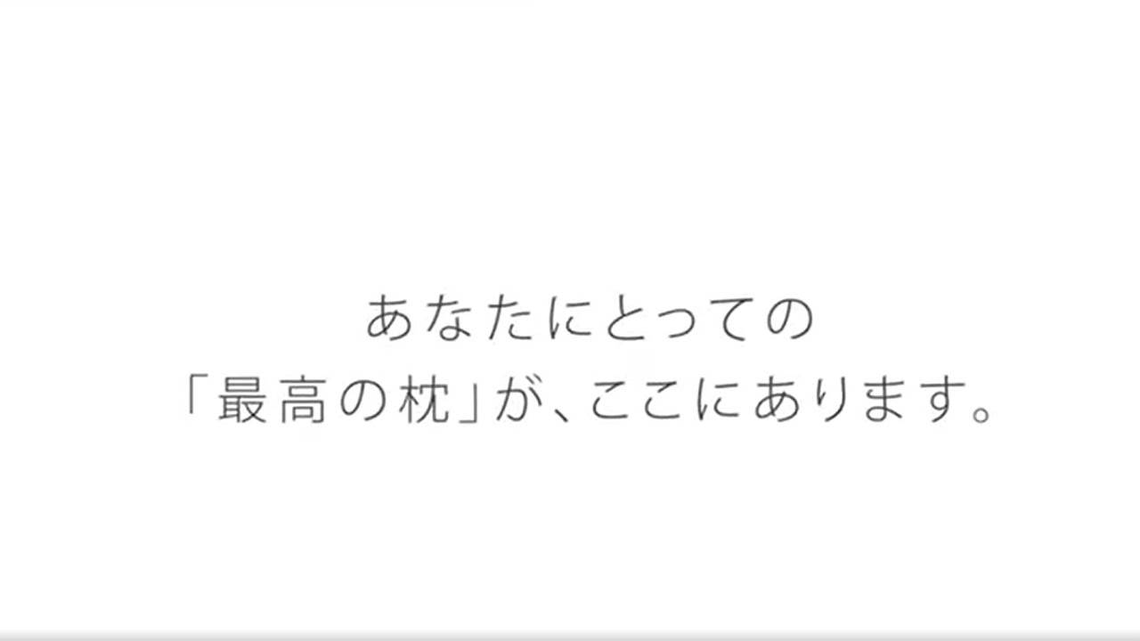 ナオ・シング株式会社