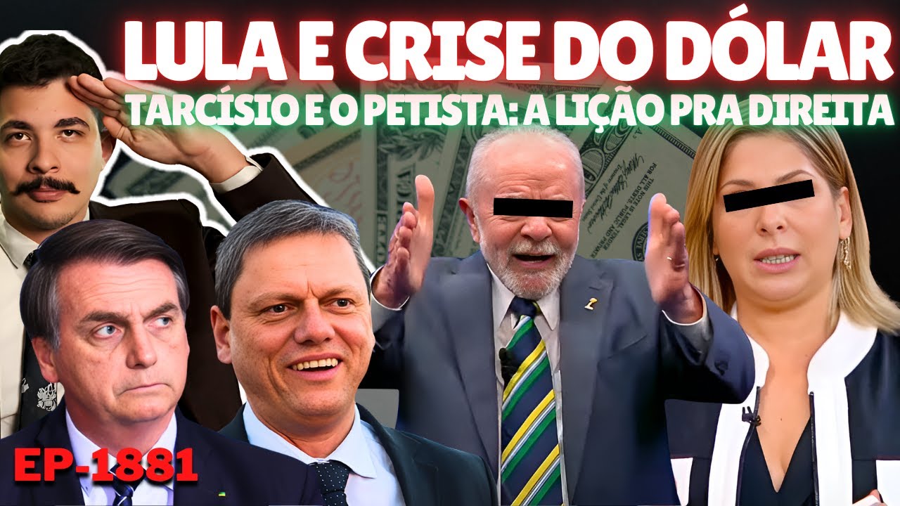 Lula e CRISE do Dólar: GloboNews e AGU vs Twitteiros + Tarcísio e o PETISTA: A Lição Pra DIREITA.