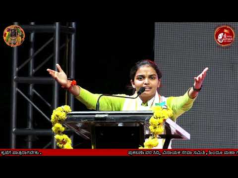 Harika Manjunath in Amarapuram | A Voice for Dharma & Hindu Identity 🕉