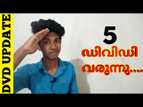 download lagu mp3 mp4 Tamil Dvd Release, download lagu Tamil Dvd Release gratis, unduh video klip Tamil Dvd Release