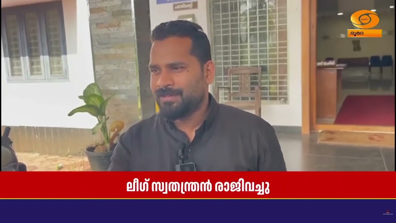 വടക്കാഞ്ചേരിയിൽ CPIM സ്ഥാനാർത്ഥിക്ക് കൂറുമാറി വോട്ട്