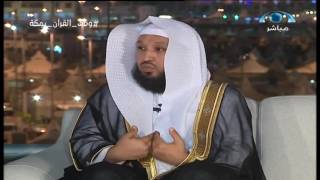 برنامج لبيك على قناة المجد - تعظيم الله للشيخ د. حسن بخاري image