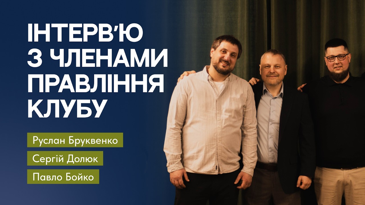 Відео <br> контент