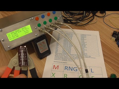 RCL-метр XJW01 (корпус и настройка)