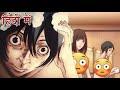 PRISON SCHOOL EPISODE 1 Nnkprashant EXPLAINED IN HINDI