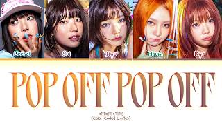 Cover art for Pop off pop off