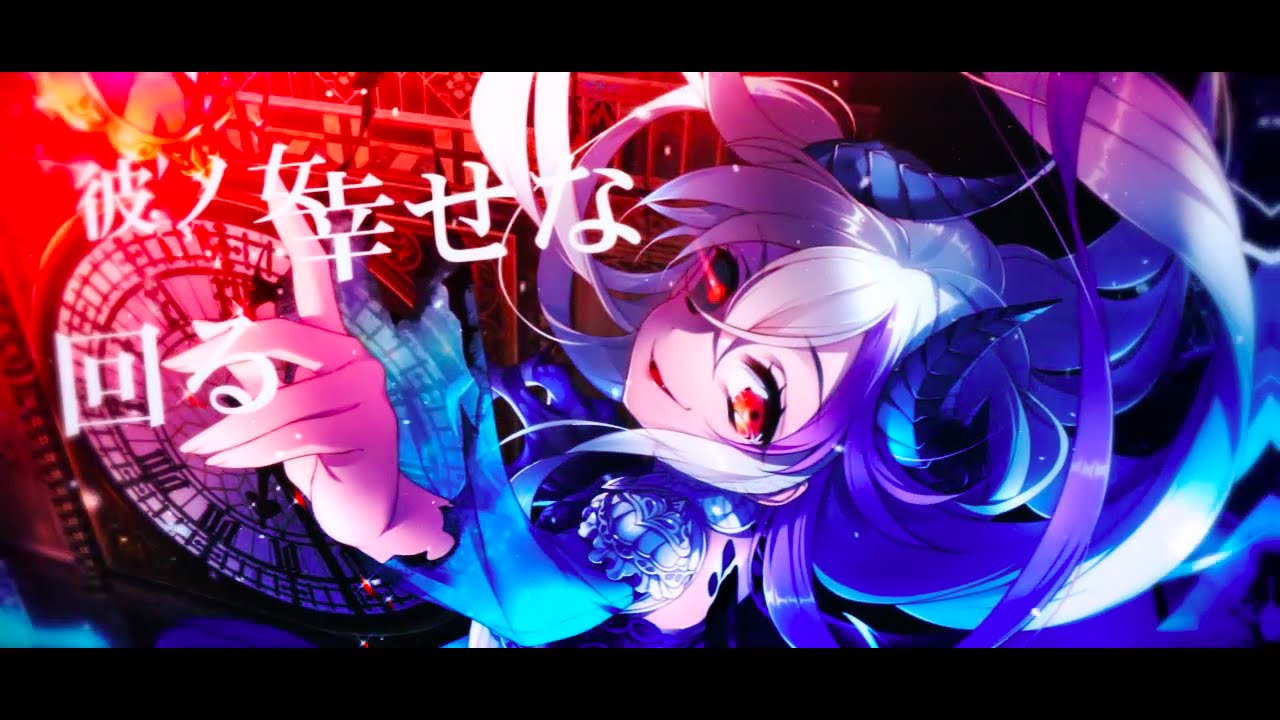 【グリモア】Prologue / 東雲アイラ（cv.松岡由貴）【リバースレコードプロジェクト第6弾】