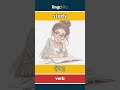 study - 学习 video thumbnail