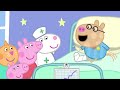 Peppa Pig En Español EL HOSPITAL Pepa La Cerdita