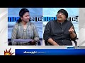 காஷ்மீர் எதிர்கட்சித் தலைவர்களுக்க�