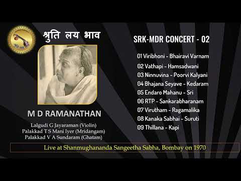 M D Ramanathan - Lalgudi Jayaraman - Palakkad Mani Iyer - V A Sundaram - Shanmugananda -Mumbai -1970